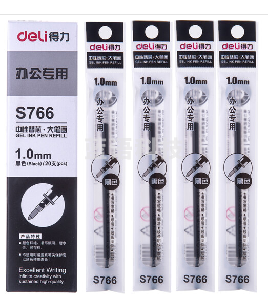得力S766 中性笔芯水笔芯1.0mm黑色20支/盒 (单位:盒)