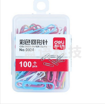 得力0024彩色回形针(混)(100枚/盒)