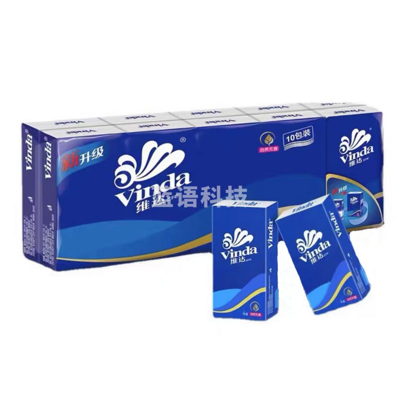 维达长款手帕纸V0005无香四层九片纸巾手帕纸(10包/条)