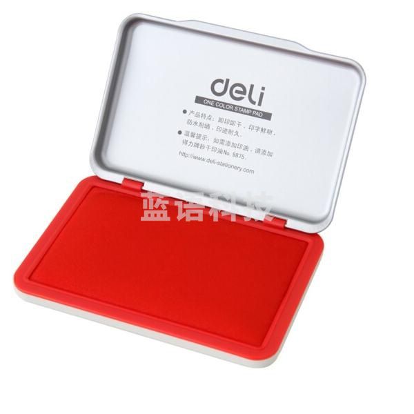得力(deli) 9892 快干印台 红色