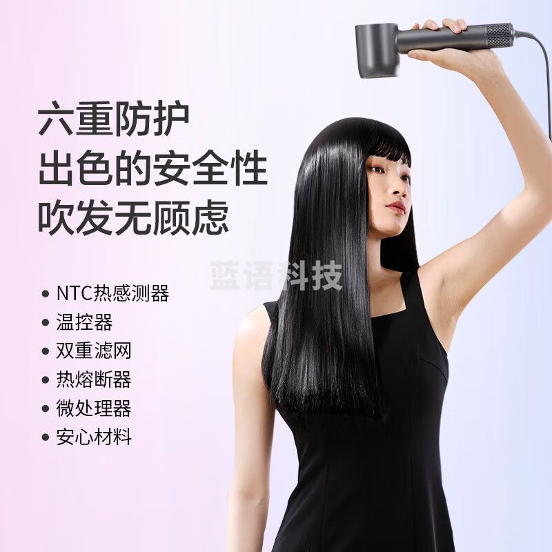 京东京造 奈丝·智能高速吹风机套装Pro 负离子家用电吹风机大功率电吹风筒无叶 三八妇女节礼物生日礼物 灰