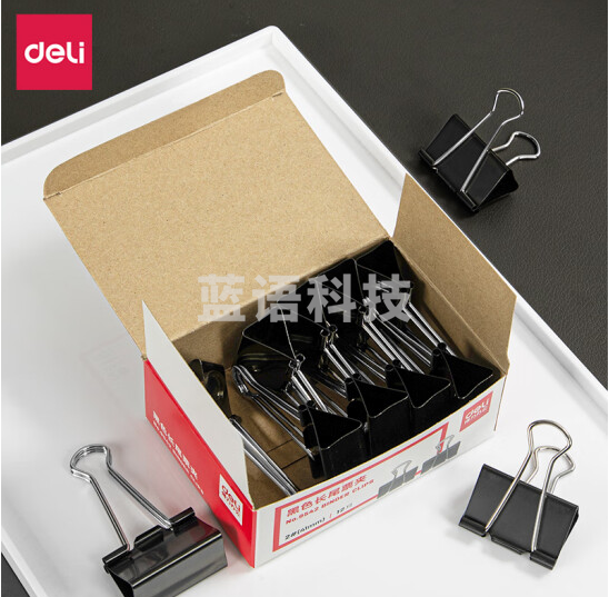 得力(deli) 黑色长尾夹/长尾票夹大中小号票夹金属夹子燕尾夹 9545-5#长尾票夹19mm盒装(黑)(12只/盒)