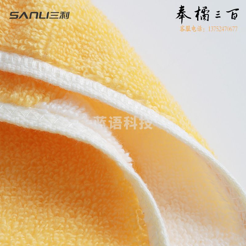 三利（SANLI） 2113-3T 美丽兔子方巾30*30cm 35克/条 3条装 颜色随机