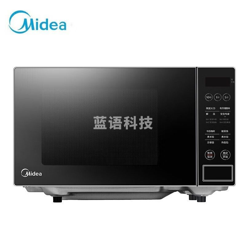 美的(Midea)美的(Midea)快捷微波炉 微电脑操控 智能蒸煮菜单 21升转盘加热PM2003