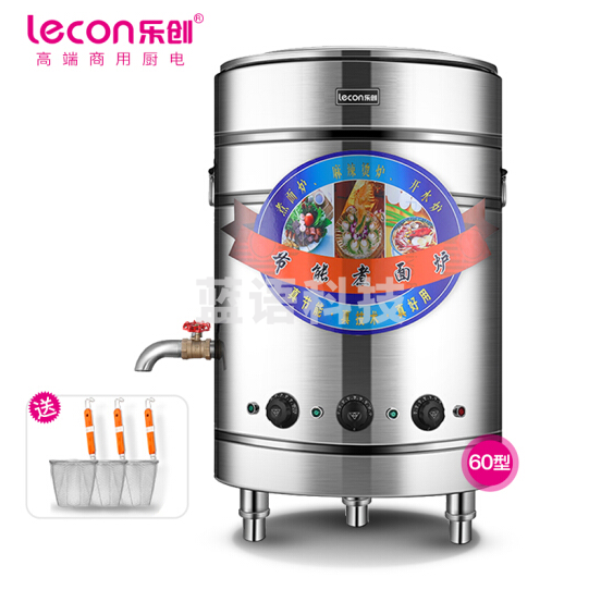 乐创(lecon) 煮面炉商用电热麻辣烫煮面桶煲粥汤面炉60型燃气平底款LC-ZML60