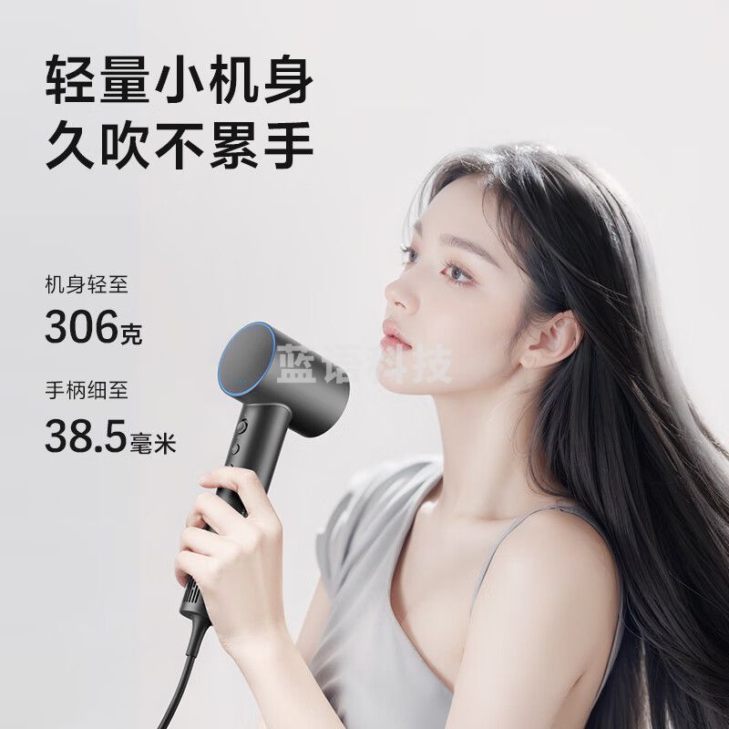 飞科（FLYCO）高速吹风机家用宿舍便携速干降噪负离子护发大风力吹风筒FH6370太空灰节日礼物