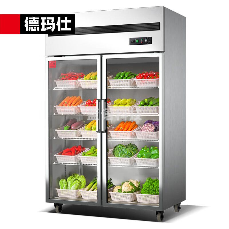 德玛仕（DEMASHI）水果蔬菜商用保鲜柜展示柜 大容量玻璃展示冷藏冰柜 双门立式厨房冰箱 900L不锈钢冷藏款