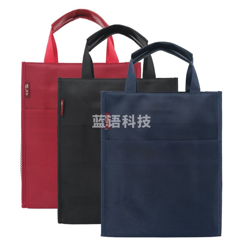斯莫尔 文件袋资料手提包商务公文袋大容量会议包公文包SL-314 纺织包/兜/带