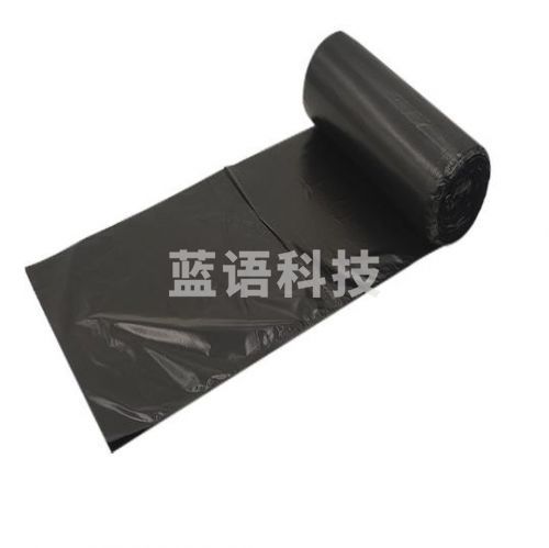 黑色垃圾袋 小号垃圾袋 厨房垃圾袋 家庭用垃圾袋 宿舍用垃圾袋 平口垃圾袋 30只/卷