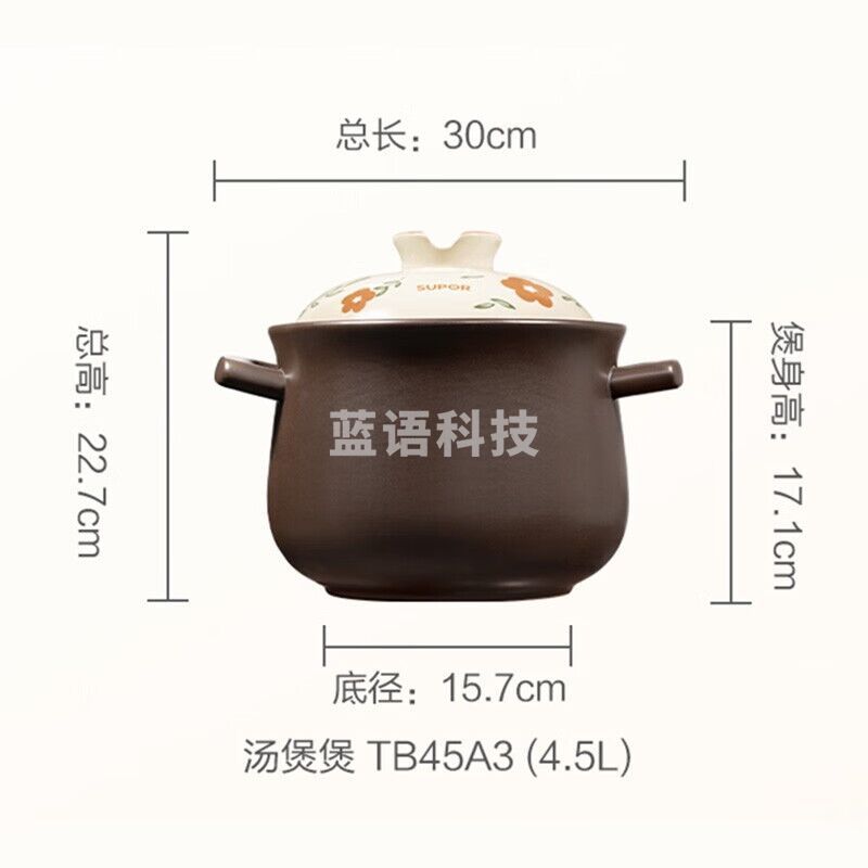 苏泊尔砂锅陶瓷煲大容量汤炖锅煲汤海鲜粥养生煲仔饭燃气灶明火专用 汤煲煲4-6人TB45A3炖切块鸡 4.5L