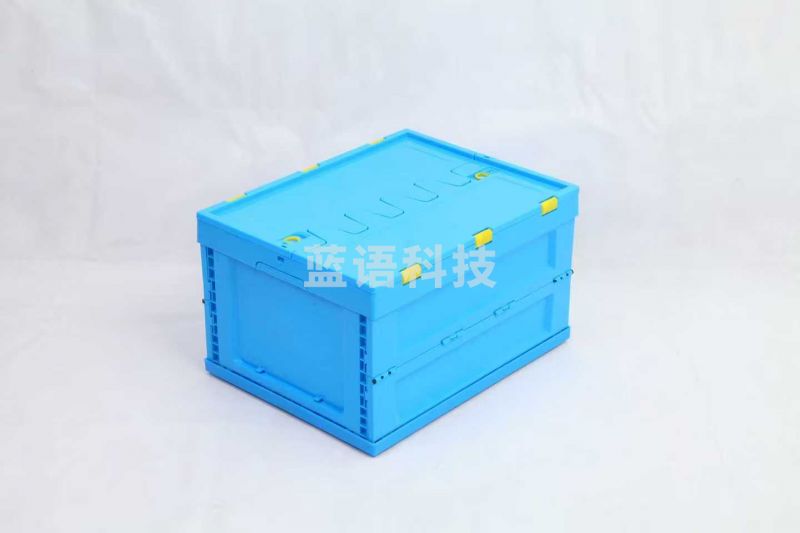 内务塑料折叠收纳箱野营内务统一大容量衣物整理箱530*410*310mm