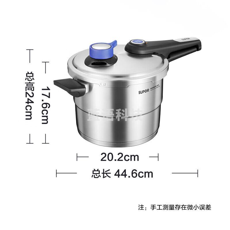 苏泊尔SUPOR304不锈钢家用快煮高压锅22cm复底加厚磁炉燃气通用YW22LT1