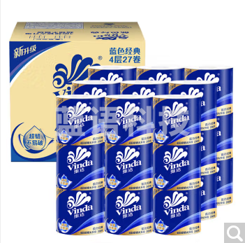 维达（Vinda）蓝色经典有芯4层200g27卷*3卫生纸卷筒纸巾厕纸 V4073-B
