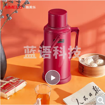 玻璃内胆热水壶保温壶宿舍开水瓶带木塞热水瓶3.2升