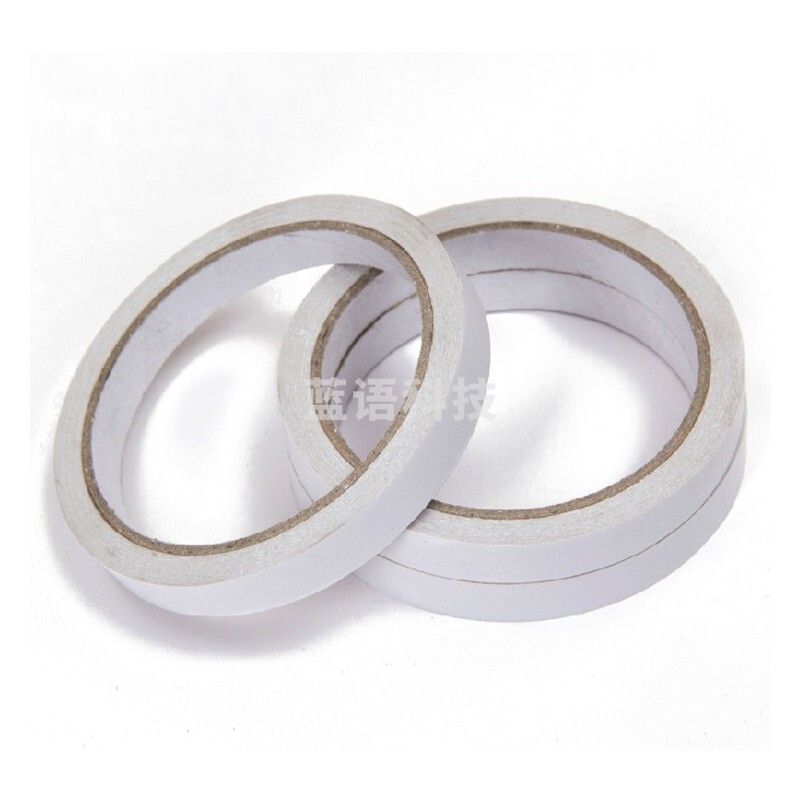 双面胶带棉纸学生用手工纸胶带易撕手账两面胶布办公用品 1卷 15mm*12m