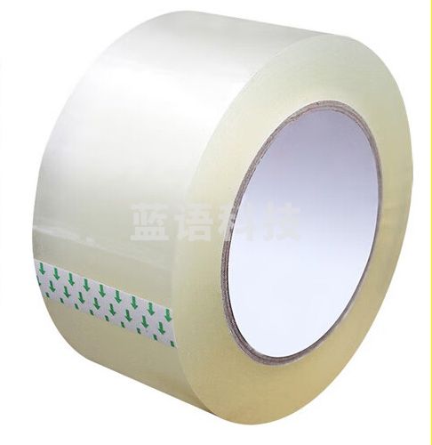 明胶带45mm*200m 大卷透明胶带 打包封箱胶带 封口胶布 可定制 宽45mm*200m