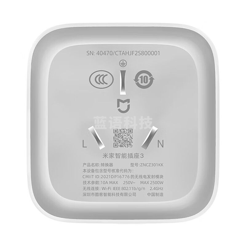 米家 小米智能插座3 家用插座 语音控制 远程控制 电量统计 过载保护 米家智能插座3