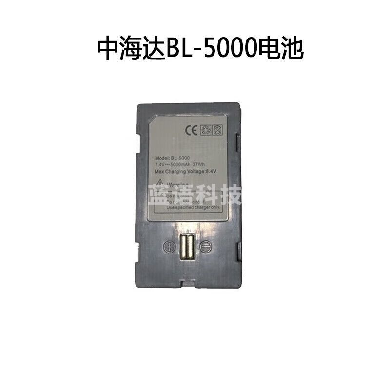 中海达（HITARGET）中海达华星GPSRTK主机V30V60V90H30IRTK2电池BL5000充电器 中海达BL-5000