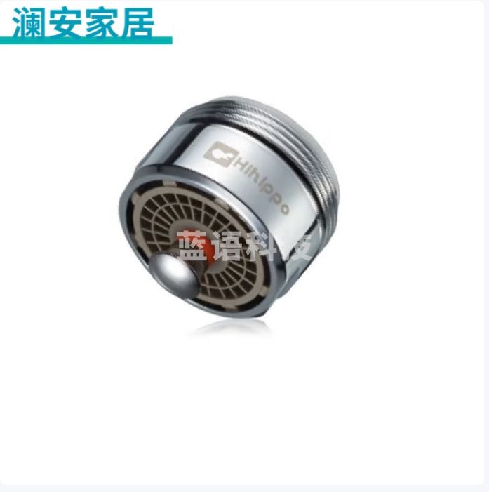 触碰式水龙头起泡器24mm外牙大河马省水宝省水阀节水器过滤网水嘴