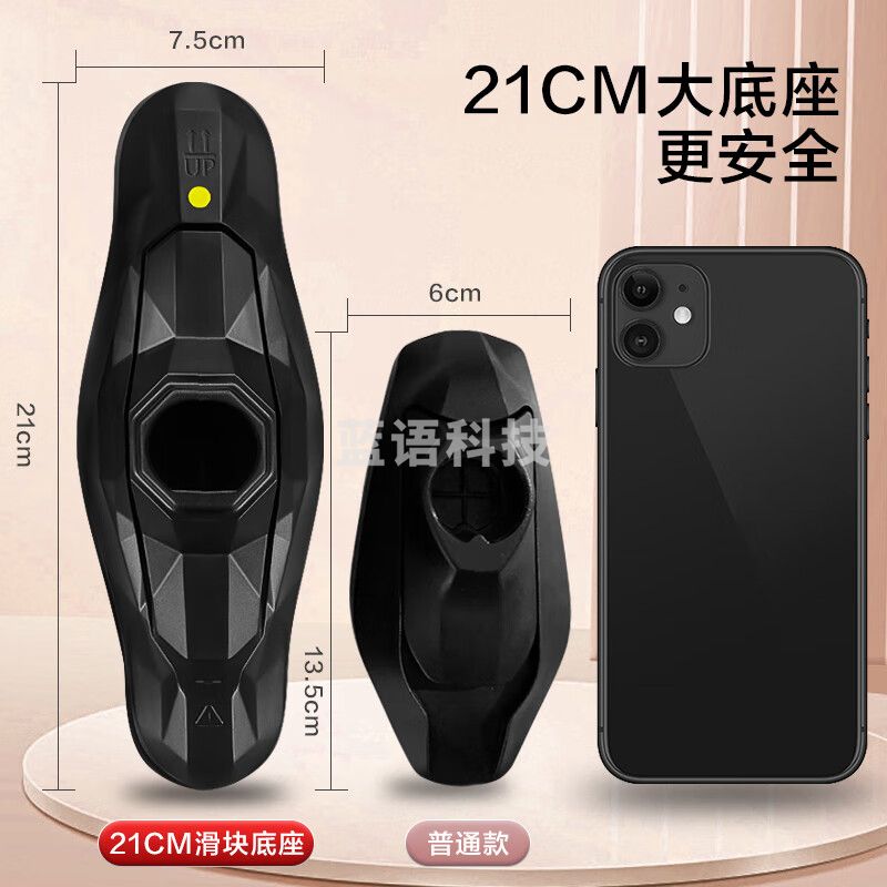 京东京造 家用单杠 门上单杠单杆 引体向上器室内健身器材 免打孔短款