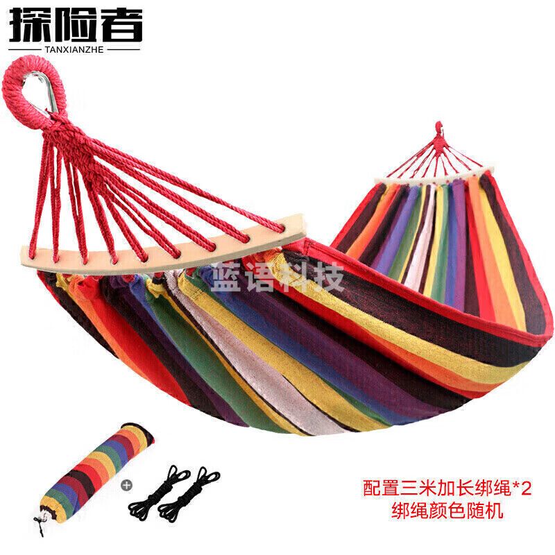 户外露营休闲加厚加宽帆布吊床(2个装)