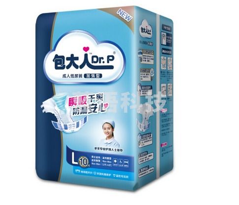 包大人 棉柔贴身成人拉拉裤成人纸尿裤