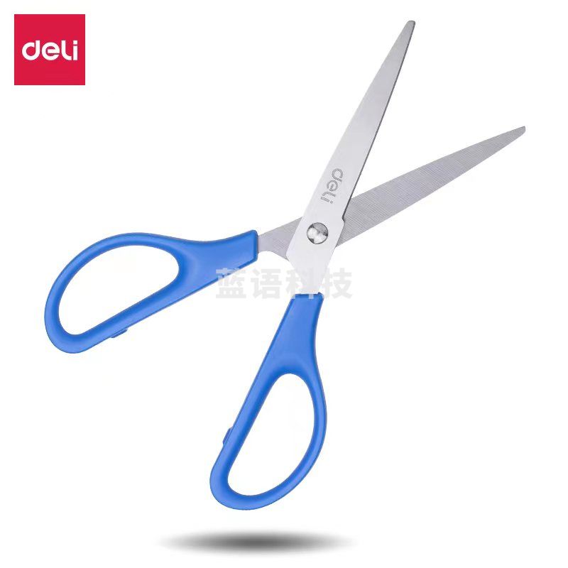 得力(deli)170mm办公家用生活剪刀 1把 办公用品 黑色0603