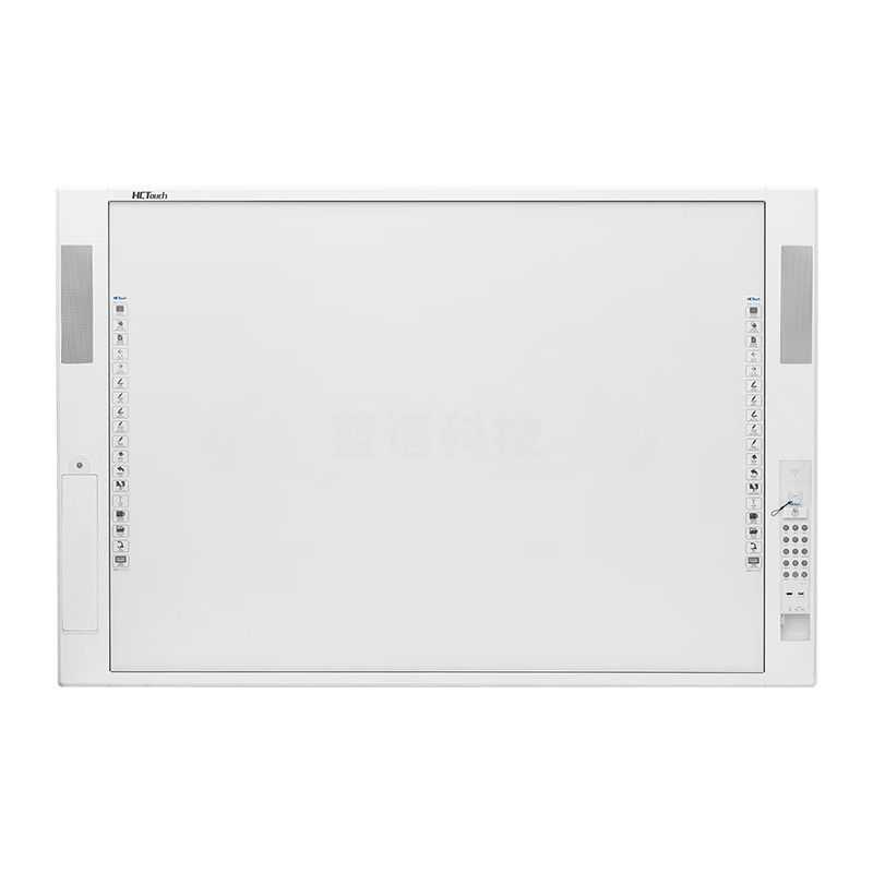 HCTOUCH HI-127IWD-ZH03P 电子白板教学白板一体机 智能电子白板 多媒体教学一体机