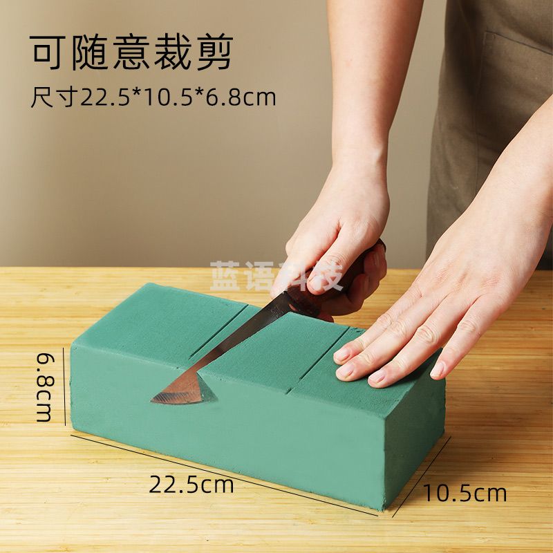 花泥块批发花店专用鲜花插花泥花艺包花泡沫吸水海绵底座婚车花泥(10块起订)