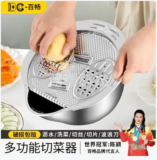 百畅316不锈钢沥水篮洗米筛淘米神器厨房家用滤水篮洗菜水果漏盆 (银色)304不锈钢沥水篮套装