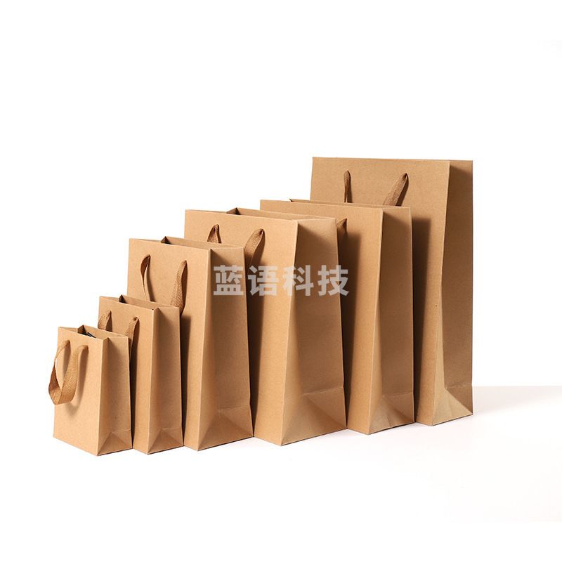 竖版大号牛皮纸袋手提袋广告外卖打包礼品服装店奶茶店(竖款25长*13侧*32高，量大可印logo)