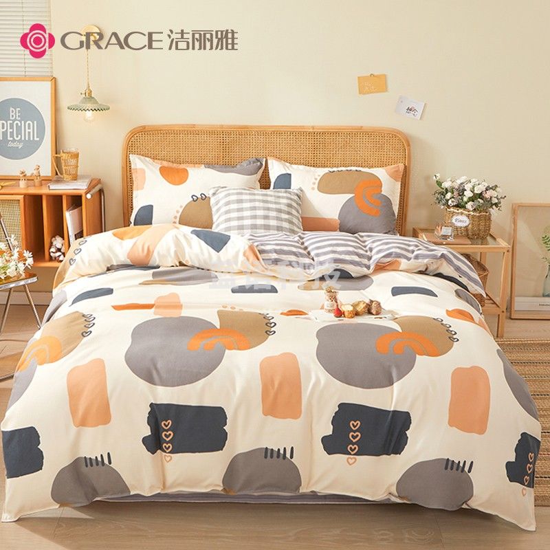 洁丽雅（Grace）亲肤四件套1.8/2米床上用品被单床单枕套被套220*240cm 流光印象