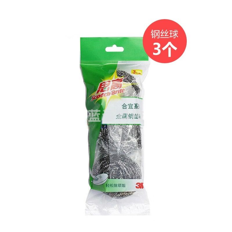 3M思高钢丝球 3Z钢丝球金属不锈钢清洁球铁丝球去污厨房刷碗刷锅 3只/包
