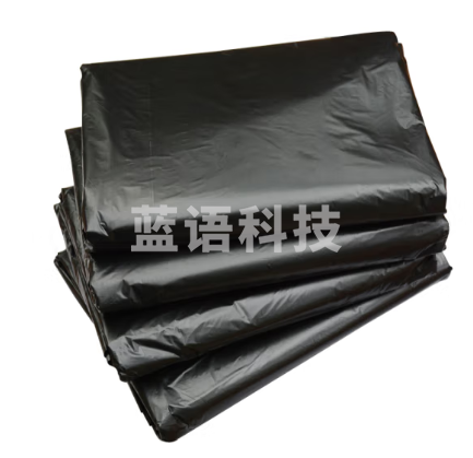 加厚垃圾袋 平口垃圾袋 黑色50只/把 90*110cm加厚工业垃圾袋