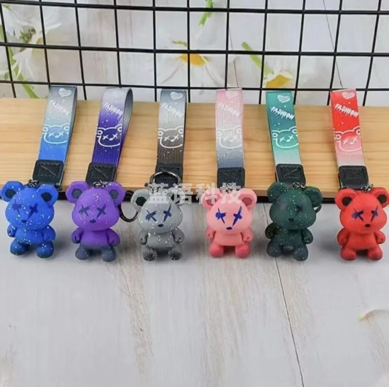 星空小熊钥匙扣暴力熊钥匙扣