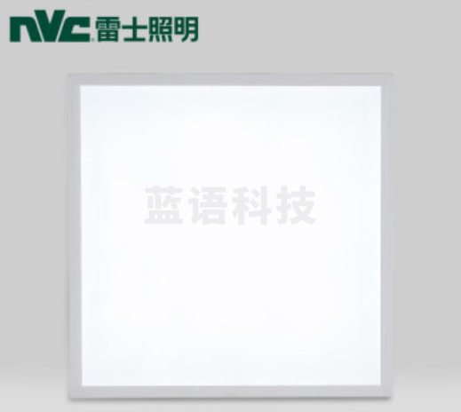 雷士照明集成吊顶灯600*600 32W