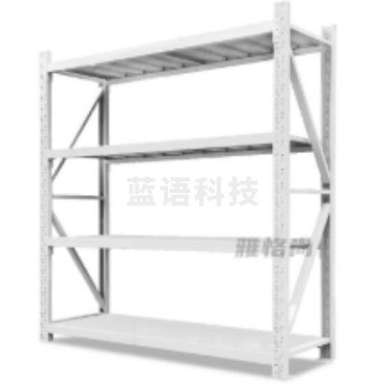 斜面4层中号置物架