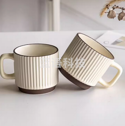 巨联/JULIAN 竖纹浮雕马克杯复古高颜值ins风韩式简约高级咖 啡杯 240ML亮棕色口边马克杯