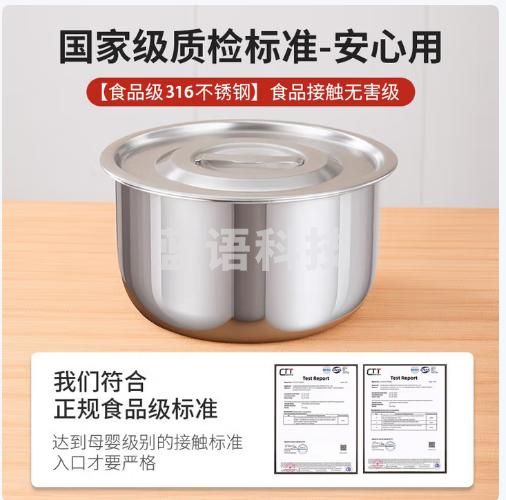 百畅316不锈钢猪油罐大容量油盆带盖油缸家用厨房耐高温油鼓储油罐 17cm-316抗菌猪油盆