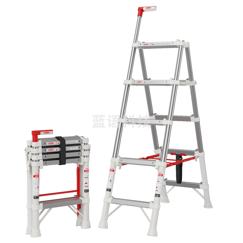 杜邦（DU PONT）【第2代小云梯】梯子家用人字伸缩梯折叠铝合金梯一合即收5步