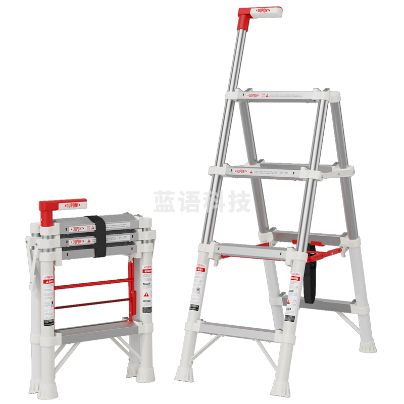 杜邦（DU PONT）【第2代小云梯】梯子家用人字伸缩梯折叠铝合金梯一合即收4步
