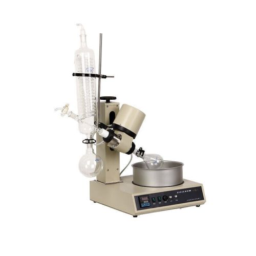 上海亚荣RE-5286A旋转蒸发器2L带升降可旋转蒸发仪实验室设备