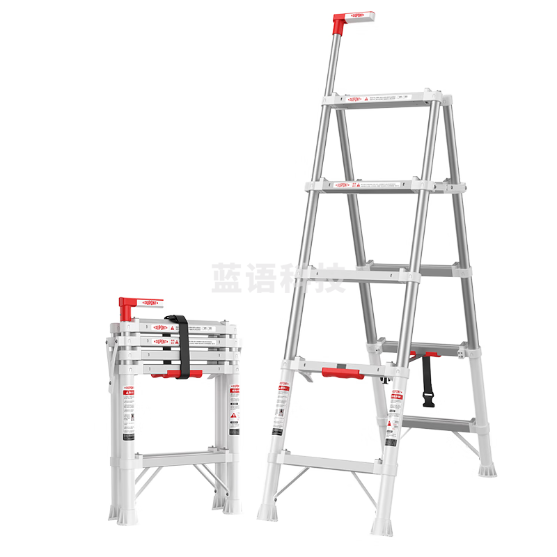杜邦（DU PONT）【小云梯】梯子家用折叠人字梯室内伸缩梯多功能登高合梯凳 5步