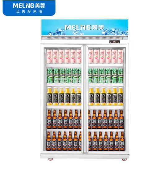 美菱展示柜双门冷藏展示柜大容量-SC-865WE2M