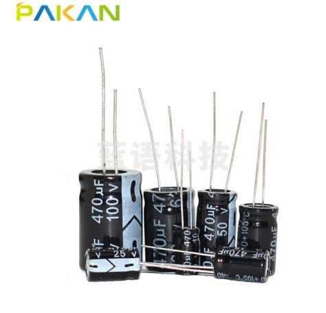 PAKAN 电解电容 主板电容 铝电解电容 直插 电子电容 2.2UF 100V 5*11 1000只