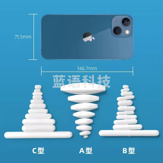 Tigergene 磁力搅拌子实验室耐高温磁力搅拌器A型B型C型聚四氟耐高低温耐腐蚀实验耗材 B20_8（8_20mm）【高磁吸附】20个装