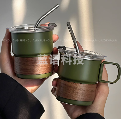 巨联/JULIAN 高颜值ins随手户外露营马克杯304不锈钢便携式美式咖 啡杯定制杯子 带把杯+木套+盖子+吸管