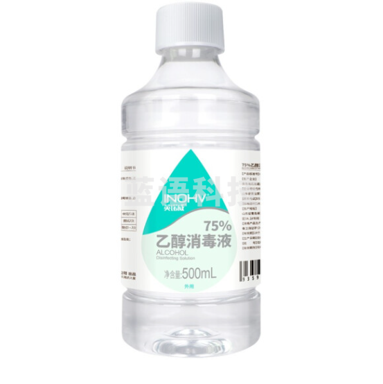 海氏海诺 75%酒精消毒液 500ml/瓶