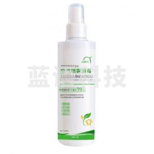洗得宝 空气消毒喷雾 过氧化氢消毒液 家用室内免洗消毒水 250ml