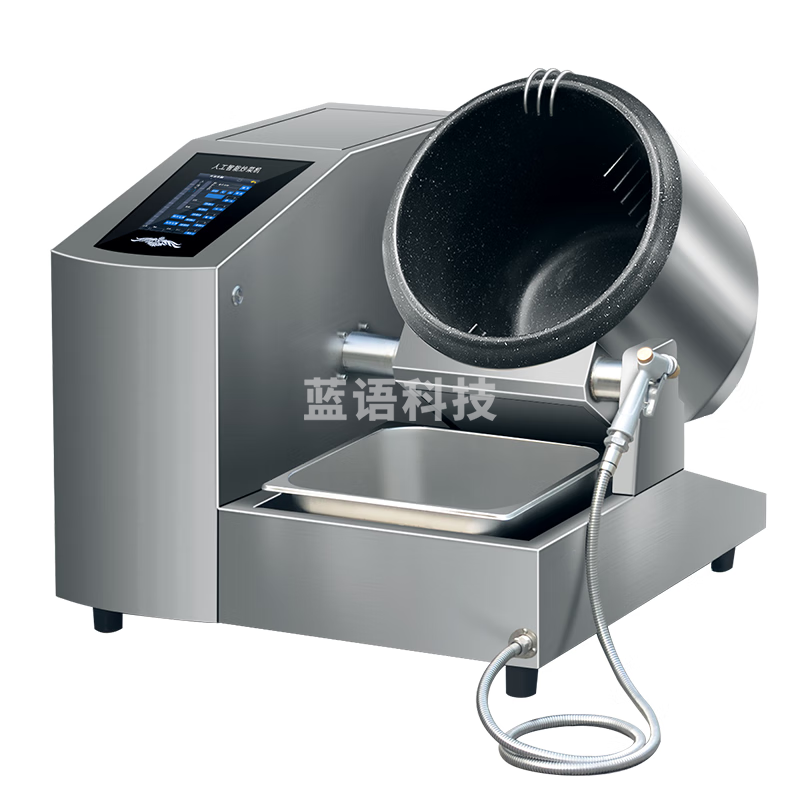 驰能（CHINENG） 自动炒菜机器人商用全自动翻炒喷料连锁食堂厨房智能烹饪炒菜设备触屏电动炒菜机 CN-MLD-TGQ30-CPPL